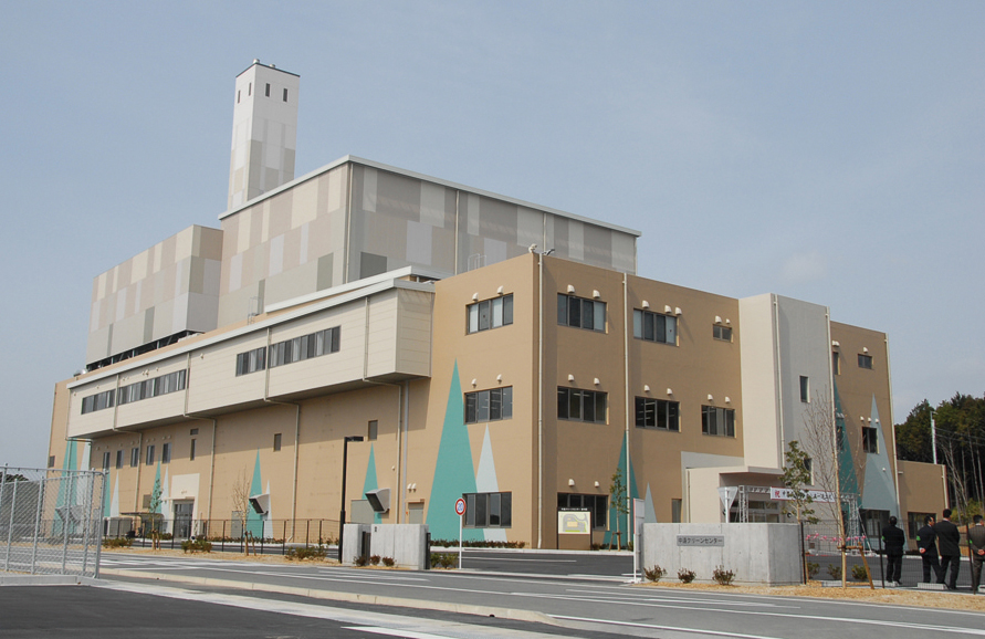 中遠クリーンセンター　落成