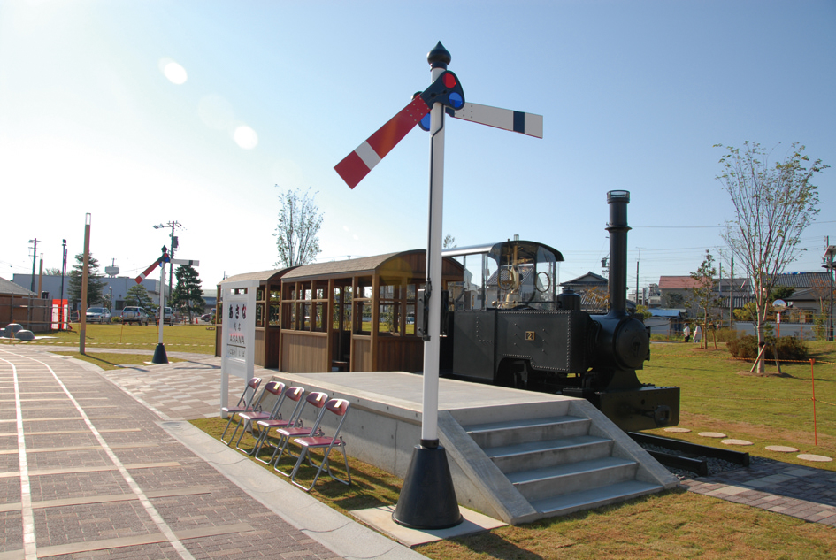 浅羽記念公園　オープン
