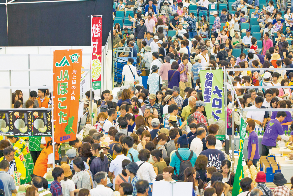 「全国メロンサミットinふくろい」開催