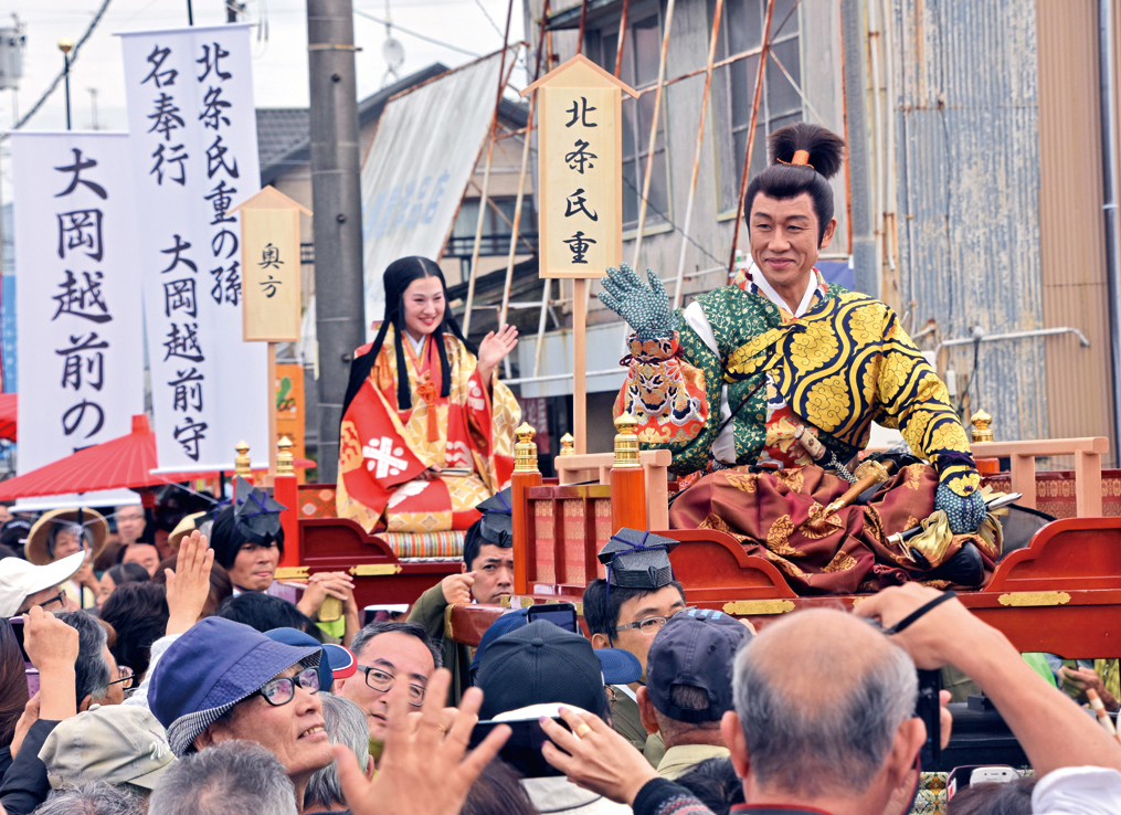 時代絵巻パレード