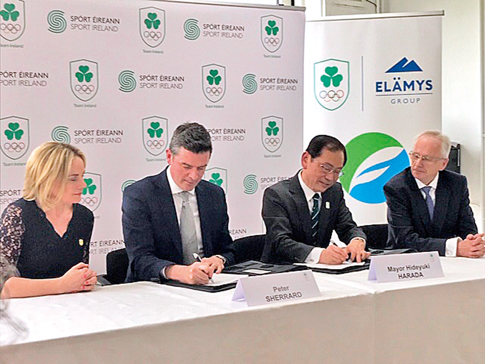 東京2020オリンピック事前キャンプ地としてアイルランドオリンピック委員会と本契約締定