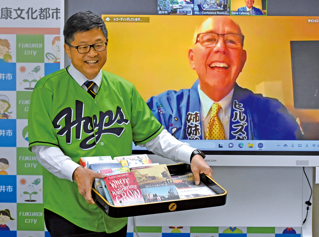 姉妹都市提携35周年記念姉妹都市ヒルズボロ市とのトップ会談